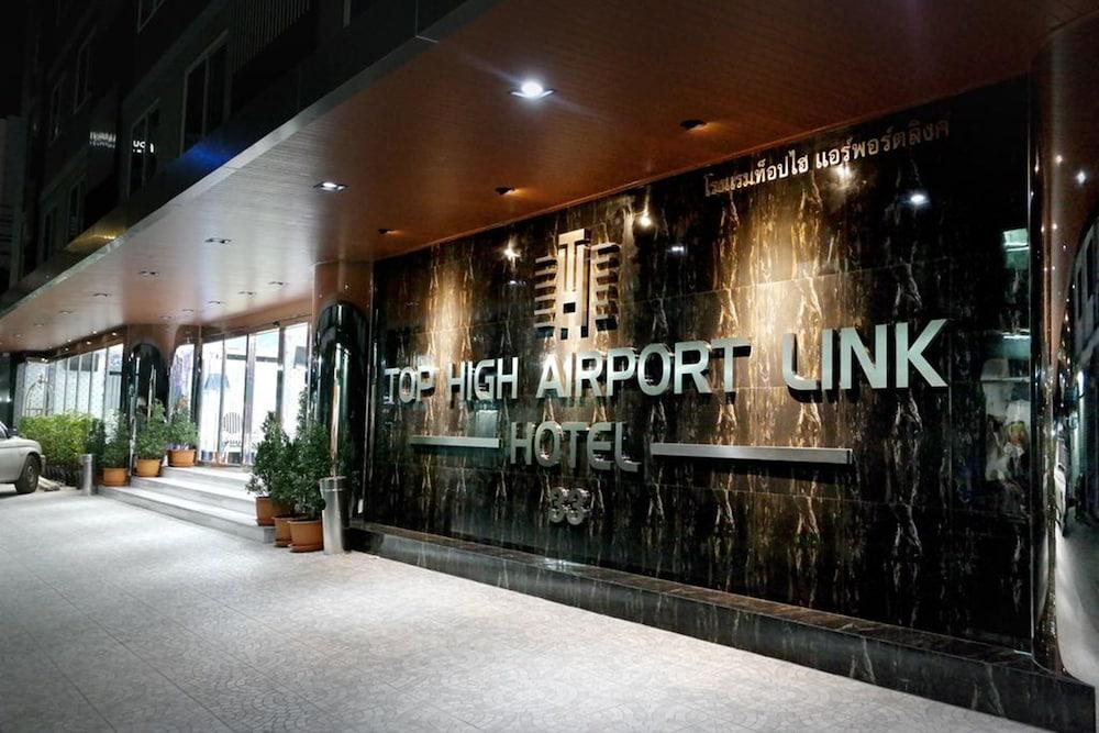 Top High Airport Link Hotel, Bangkok Exterior photo